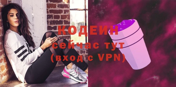 мефедрон VHQ Верхний Тагил